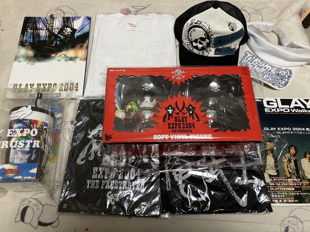 Amazon.co.jp: GLAY EXPO 2004 セット(パンフ、フィギュア、Tシャツ