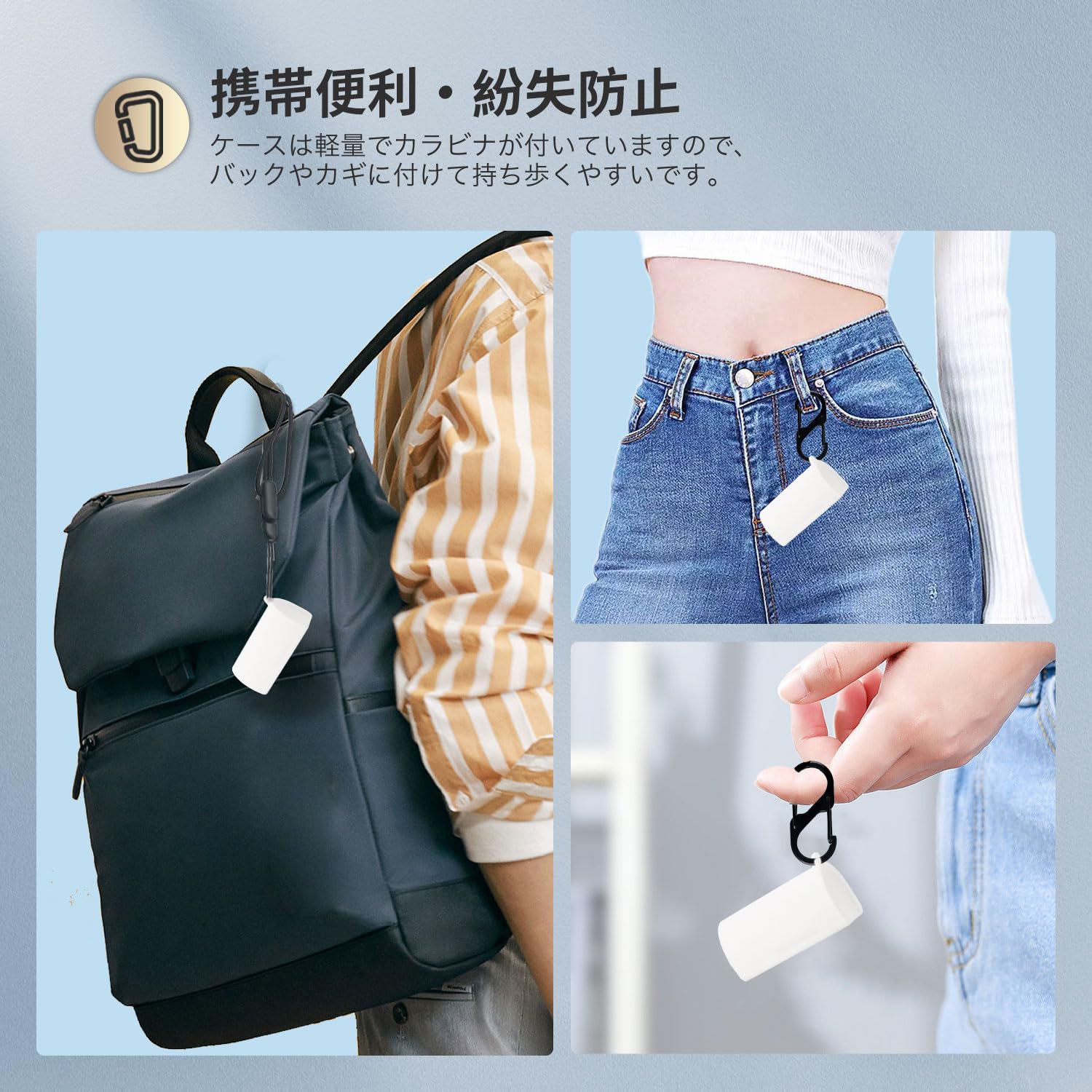 Amazon | 対応 SONY Pulse Explore ケース カバー 【RIGFUJUN】保護