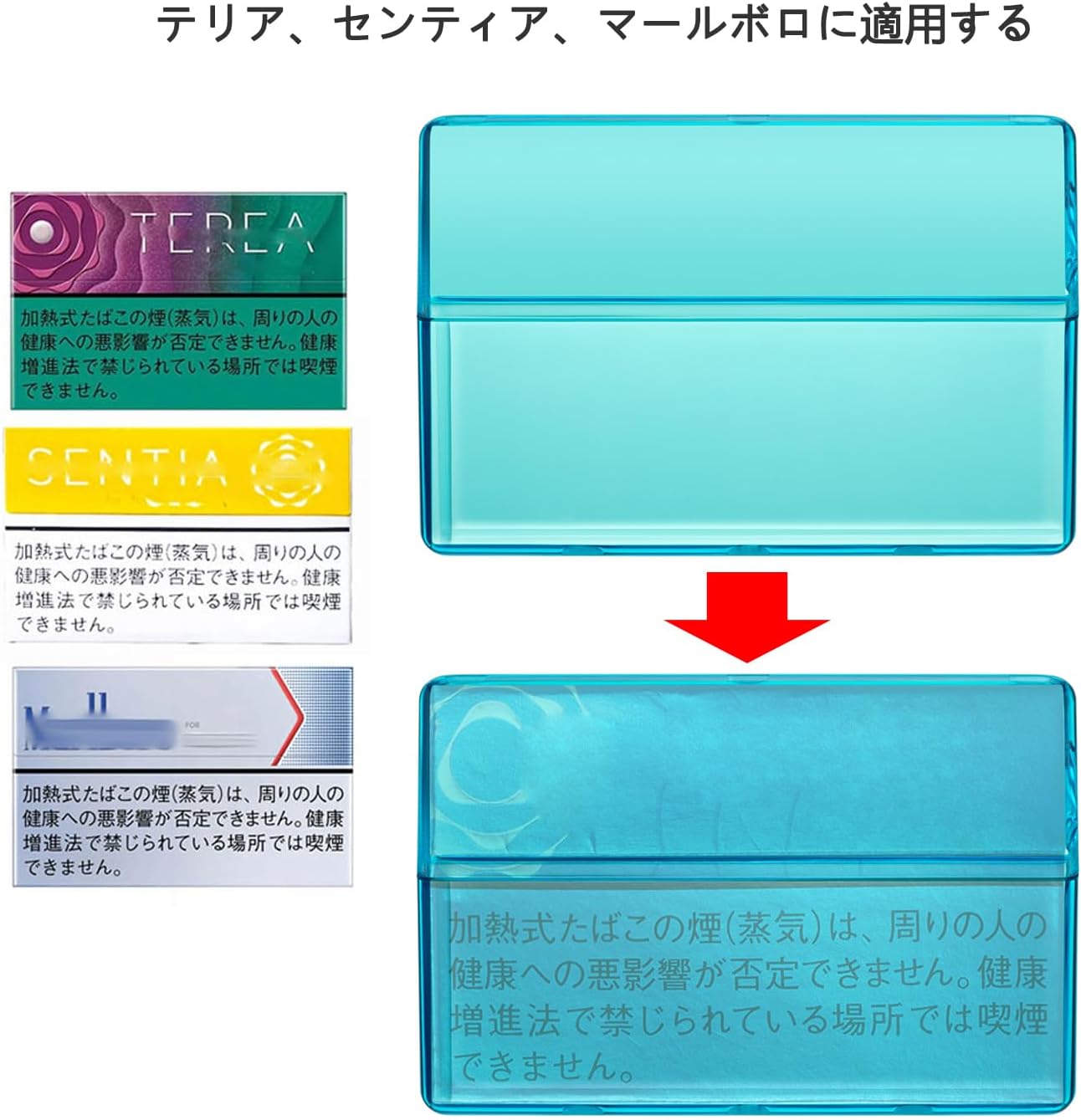 Amazon.co.jp: CaseGuider タバコケース テリアヒートスティックケース