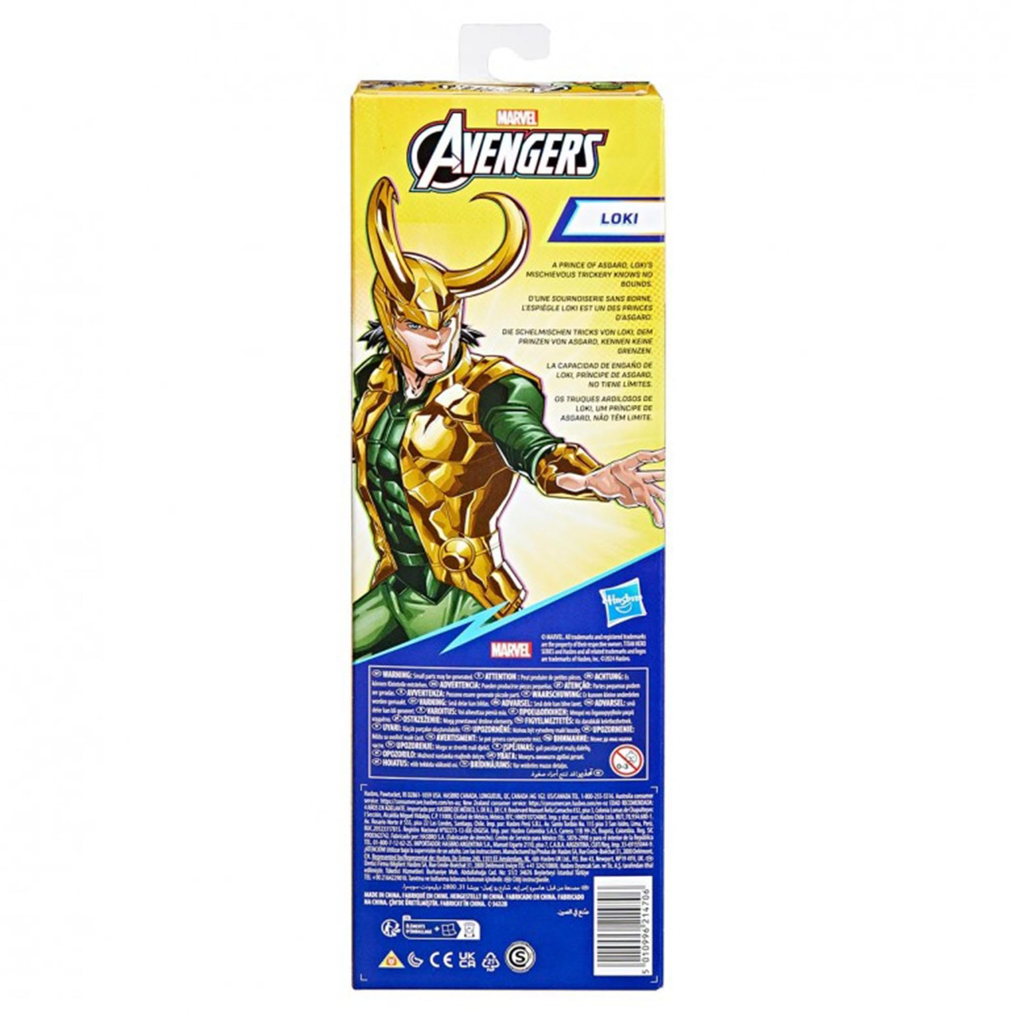 Hasbro Marvel Avengers Figura Loki 30cm Con Attacco Per Lanciacolpi Titan Hero Blast Gear
