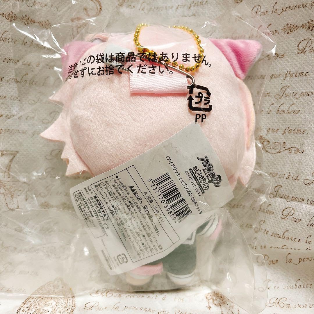 アイナナ アイドリッシュセブン 九条天 ぬいぐるみ 缶バッジ セット アイドリッシュセブン 九条天 ぬいぐるみ バッチ セット 【公式通販】