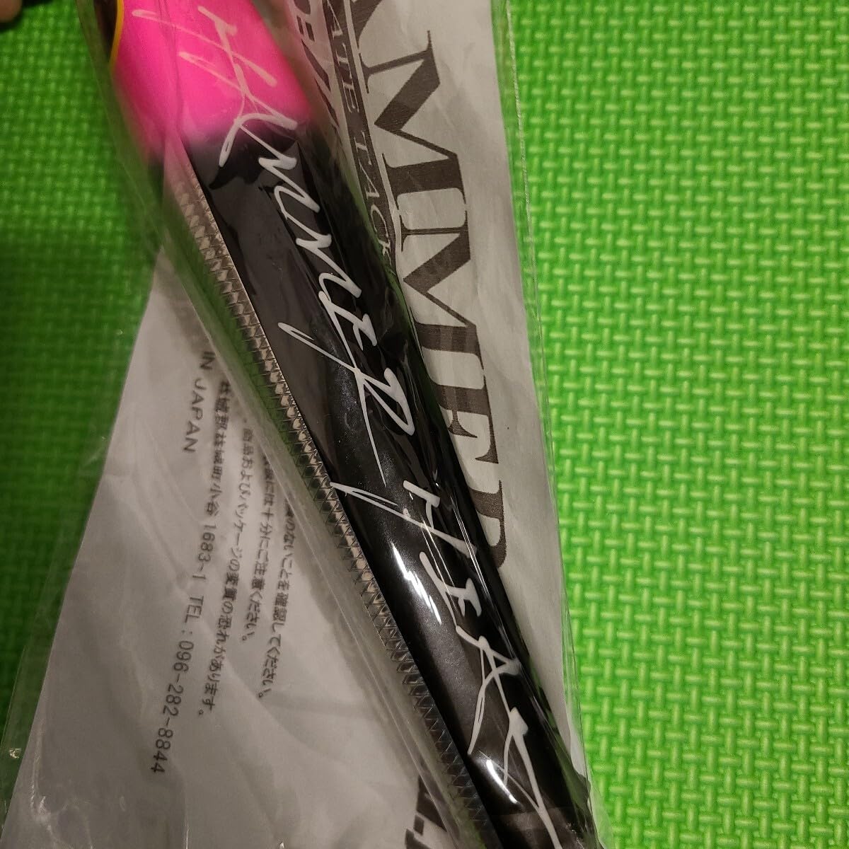 ハンマーヘッド シャラポア210 スリム HAMMERHEAD SHARAPOA 210 slim