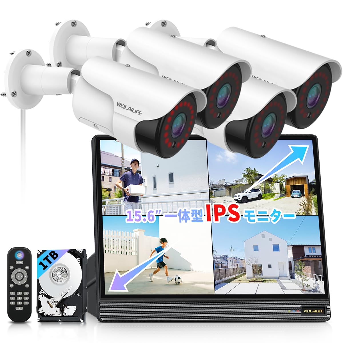 Amazon.co.jp: 【4K800万画素・AI人体検知】WEILAILIFE 防犯カメラ