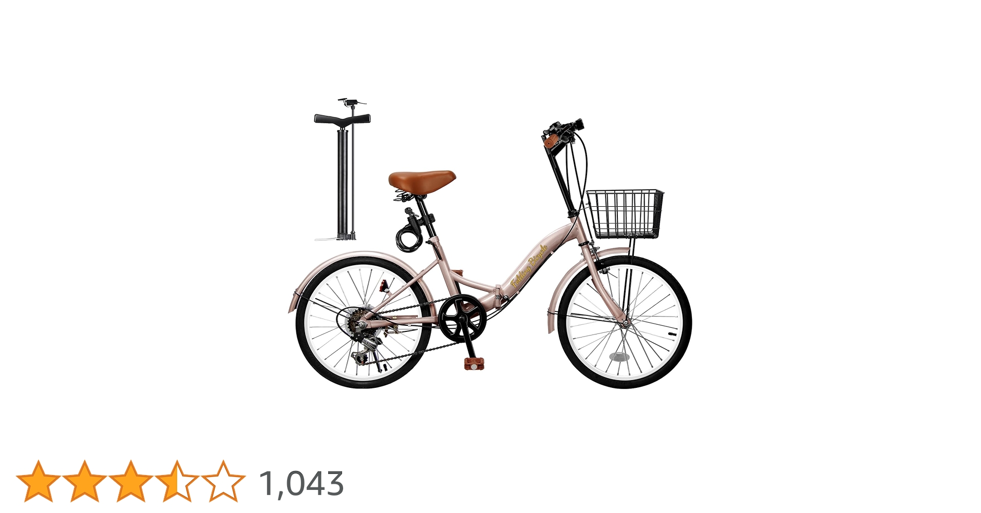 Mixiu 24インチ 折りたたみ自転車 青 Amazon | Mixiu 折りたたみ自転車 20インチ/24インチ 軽量
