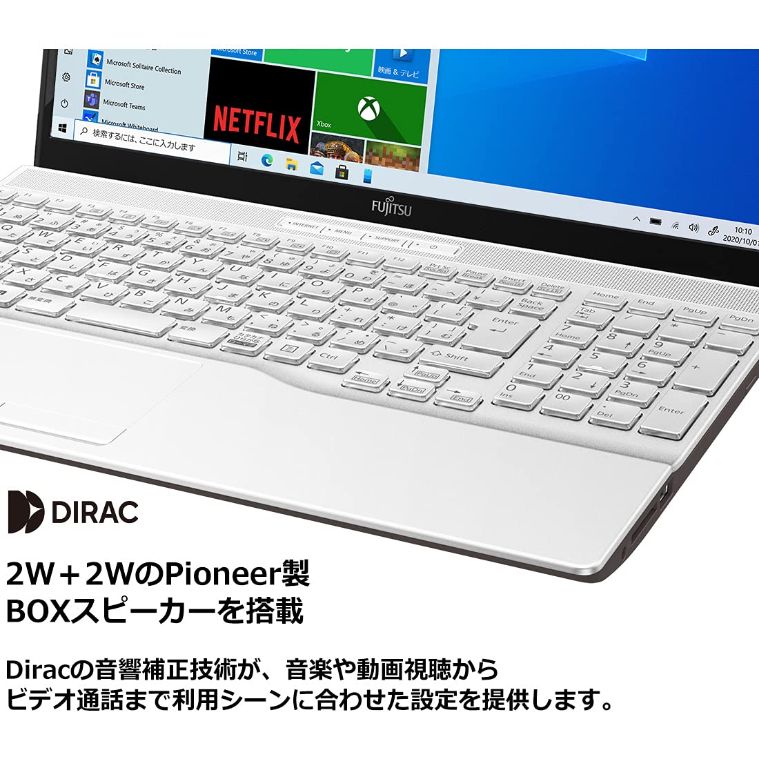 Amazon.co.jp: 【公式】 富士通 ノートパソコン FMV LIFEBOOK