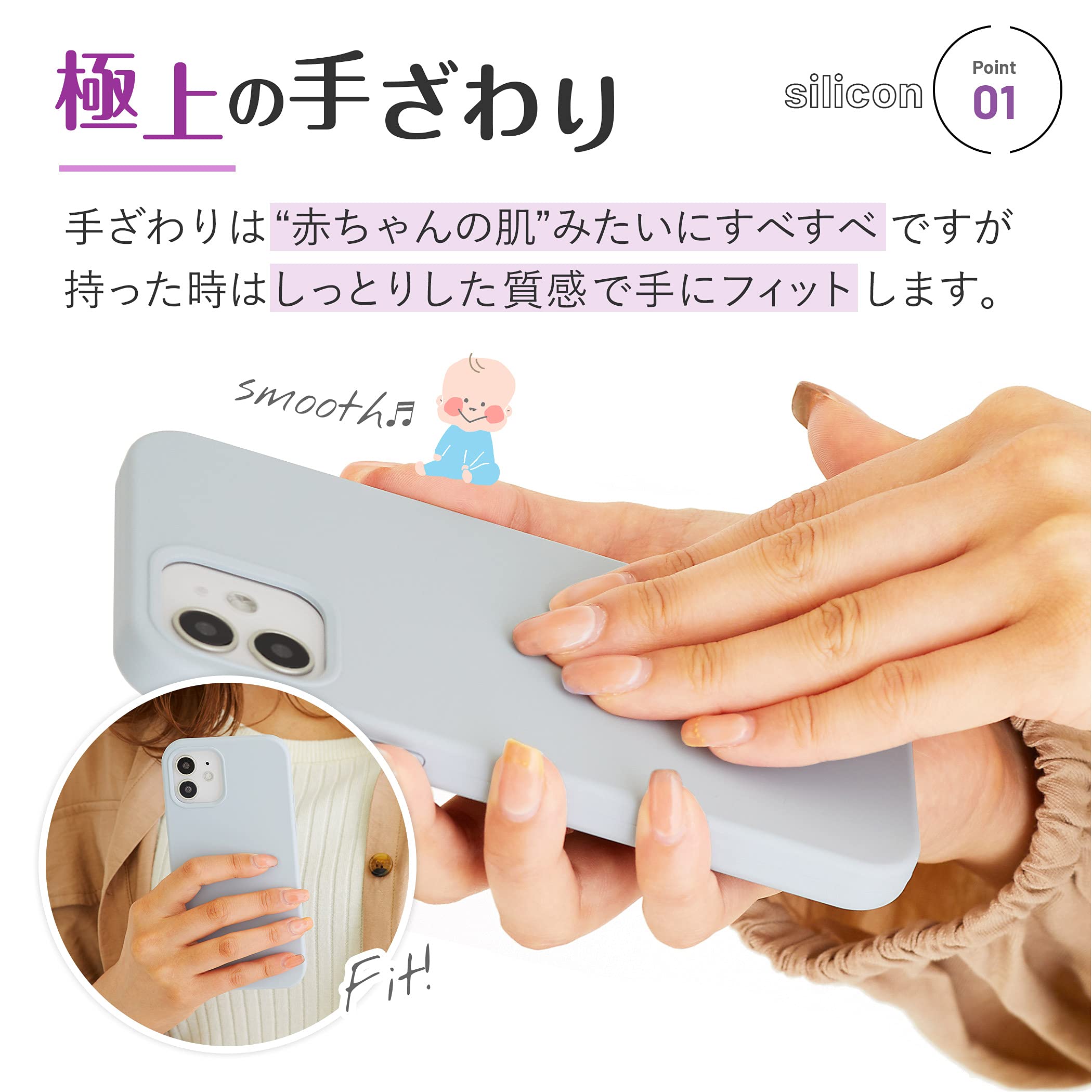 Amazon.co.jp: MINTY iPhone12 用 ケース iPhone12 Pro 用 ケース 両