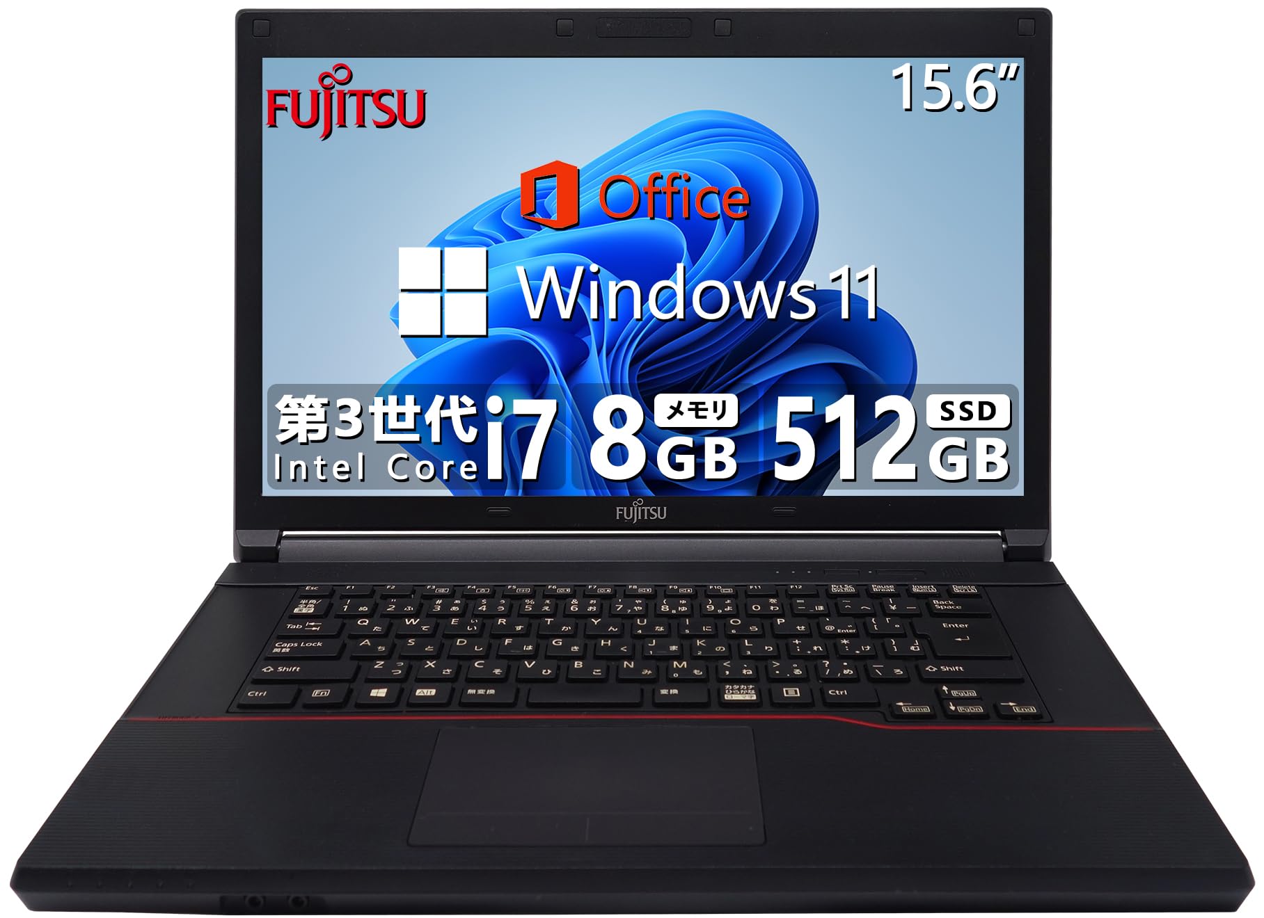 Amazon.co.jp: 【整備済み品】 富士通 FUJITSU ノートパソコン FMV 