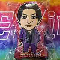 白濱亜嵐EXILEAnniversaryクッション 未開封】白濱亜嵐 ミニクッション 8th Anniversary 8周年 - メルカリ