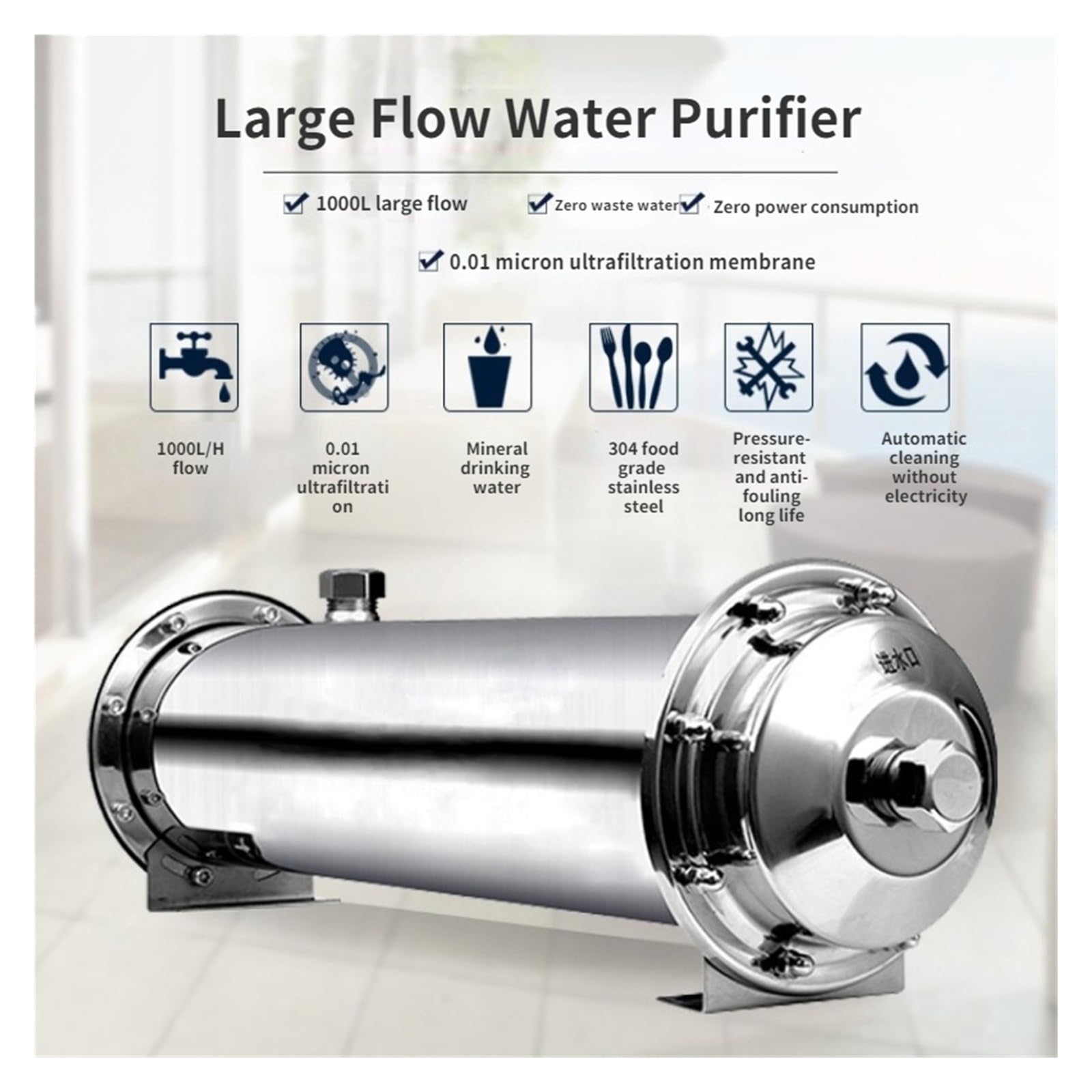 System filtrowania wody, System filtrów wody 3000L 304 oczyszczacz ultrafiltracyjny PVDF ze stali nierdzewnej, komercyjny domowy napój kuchenny proste filtry UF(2000L 102mm diameter)