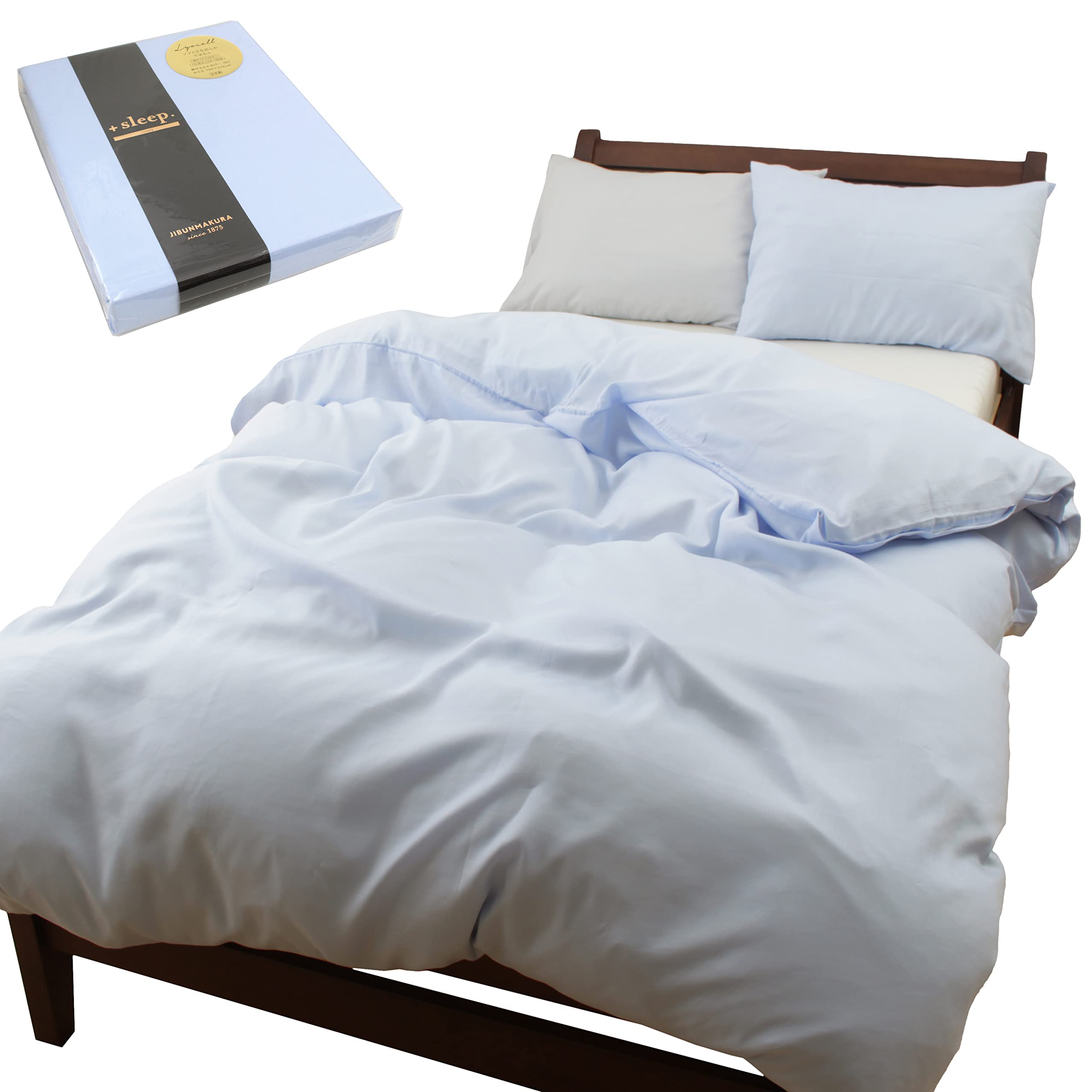 Amazon｜【じぶんまくら】＋sleep.ラグジュアリーリヨセル 100% 無地