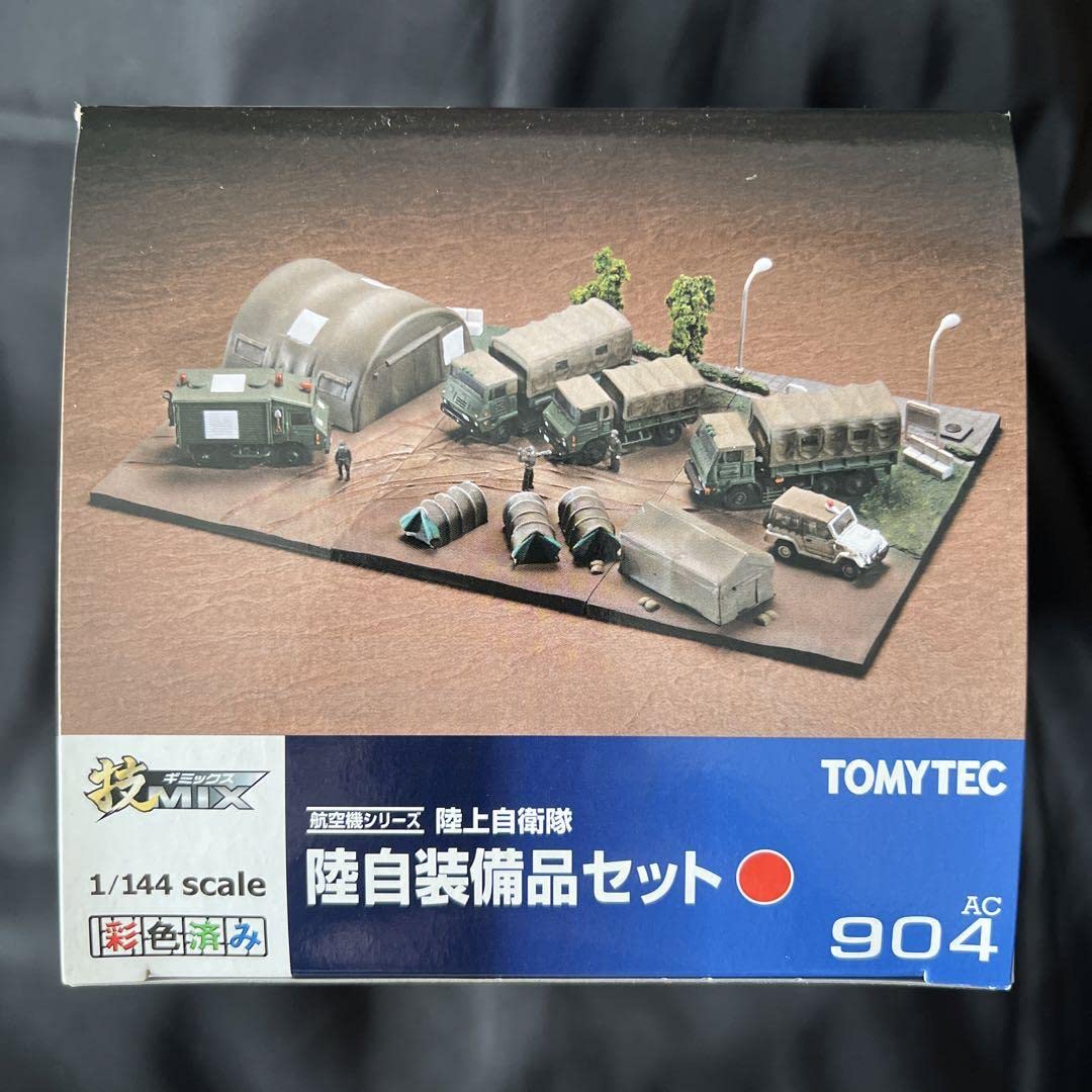 Amazon.co.jp: トミーテック 技MIX No.AC904 陸上自衛隊 陸自装備品 
