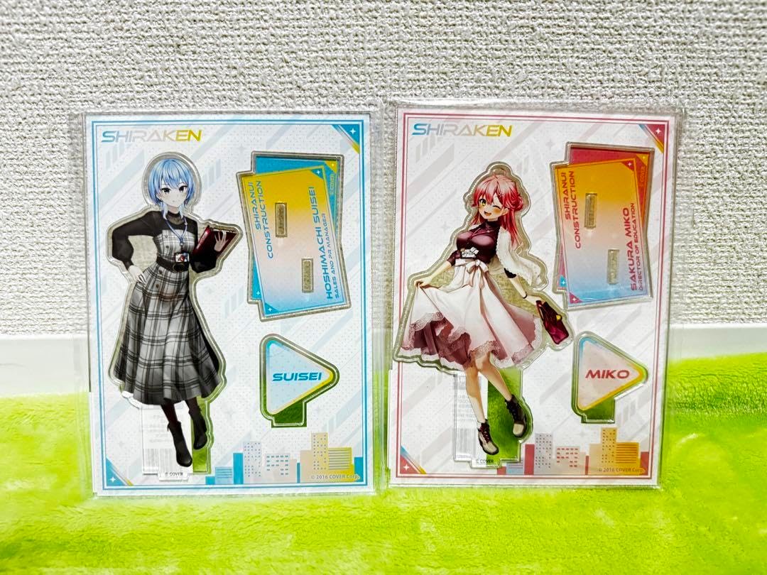 星街すいせい さくらみこ アクリルスタンドセット 星街すいせい さくらみこ アクリルスタンドセット