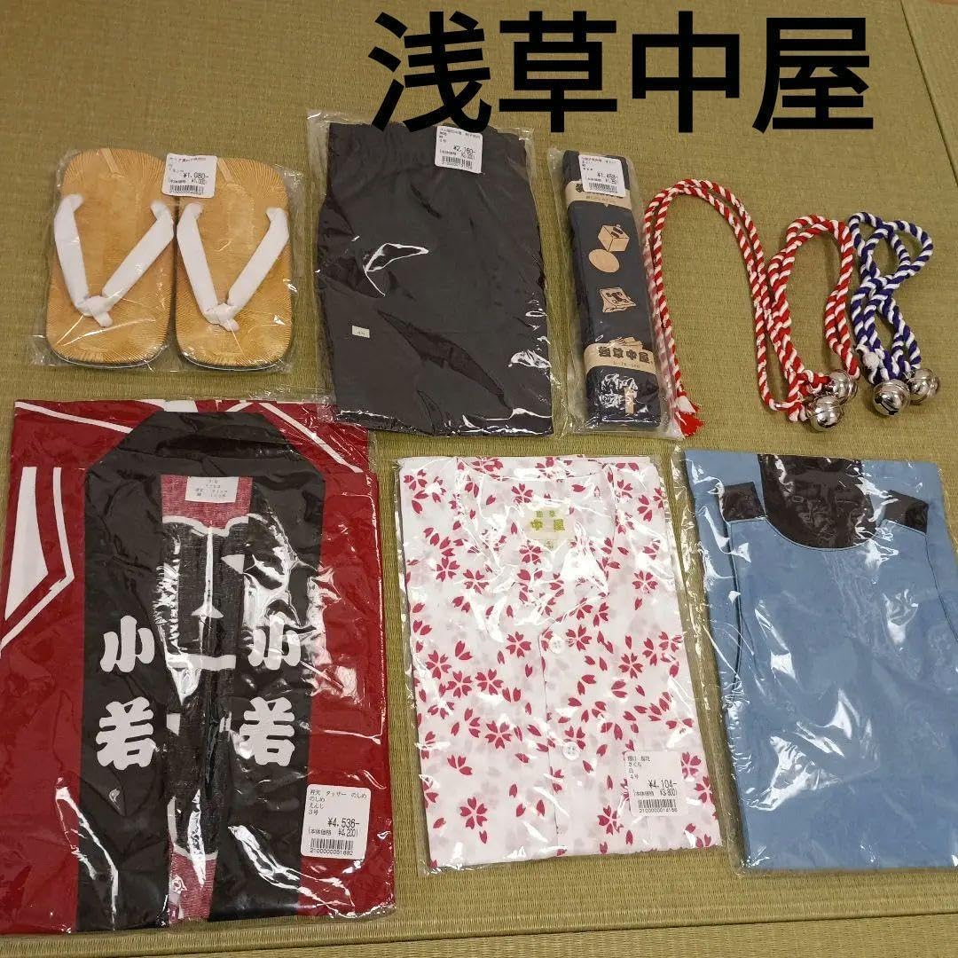 LN-ST09 レベルネオ 甘城ブリリアントパーク スターターデッキ LEVEL