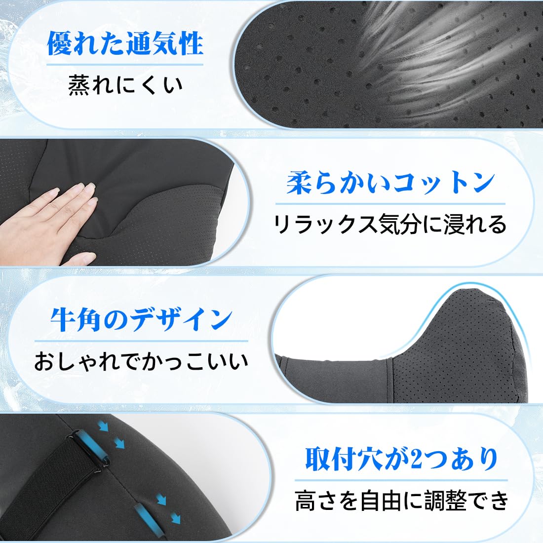 Amazon.co.jp: ヴェゼル 適用 車 腰当てクッション 通気設計 VEZEL RU