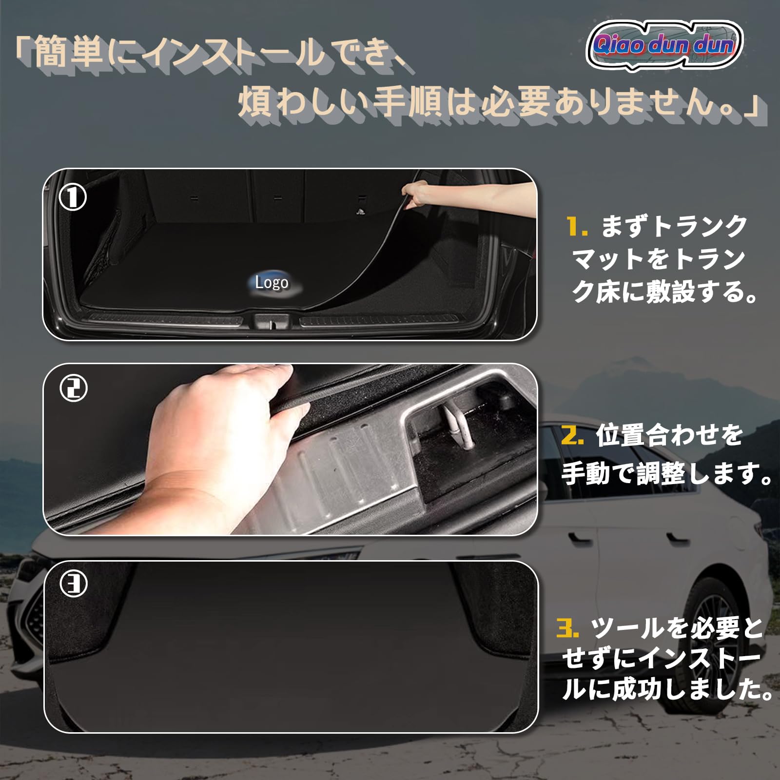 Amazon.co.jp: ラゲッジマット スバル レガシィ ツーリングワゴン BR系 