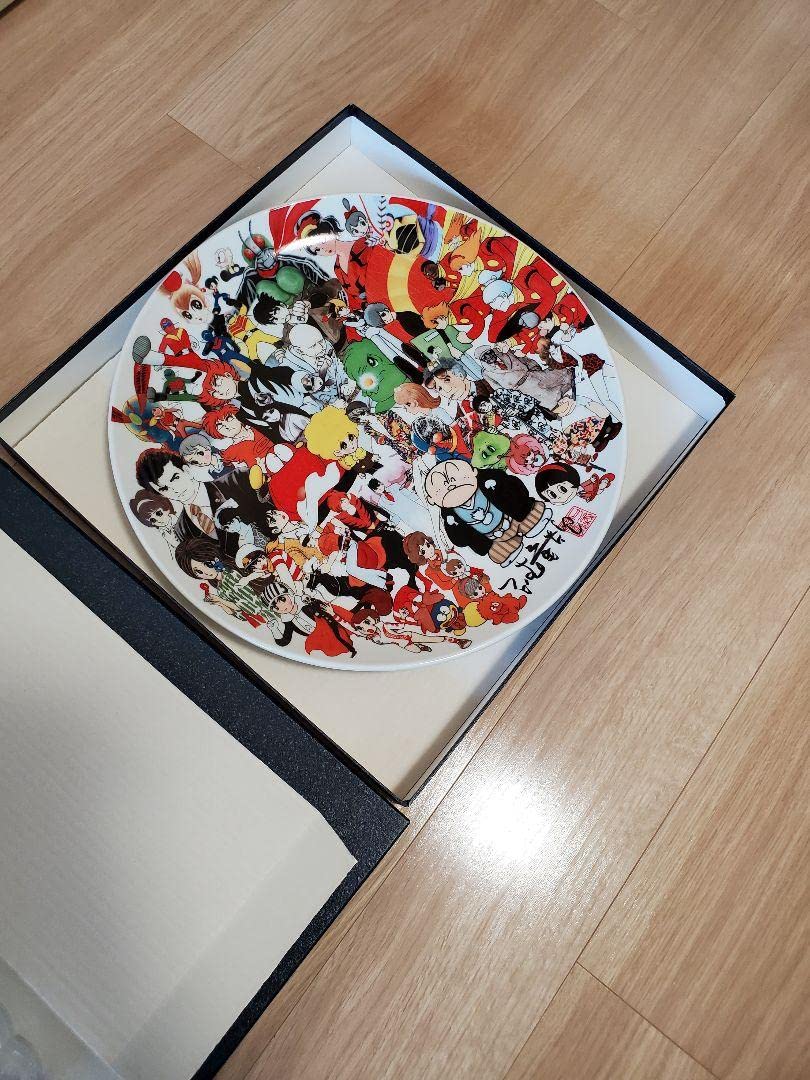 Amazon.co.jp: 石ノ森章太郎 七回忌記念制作飾皿 直径41㎝ : おもちゃ