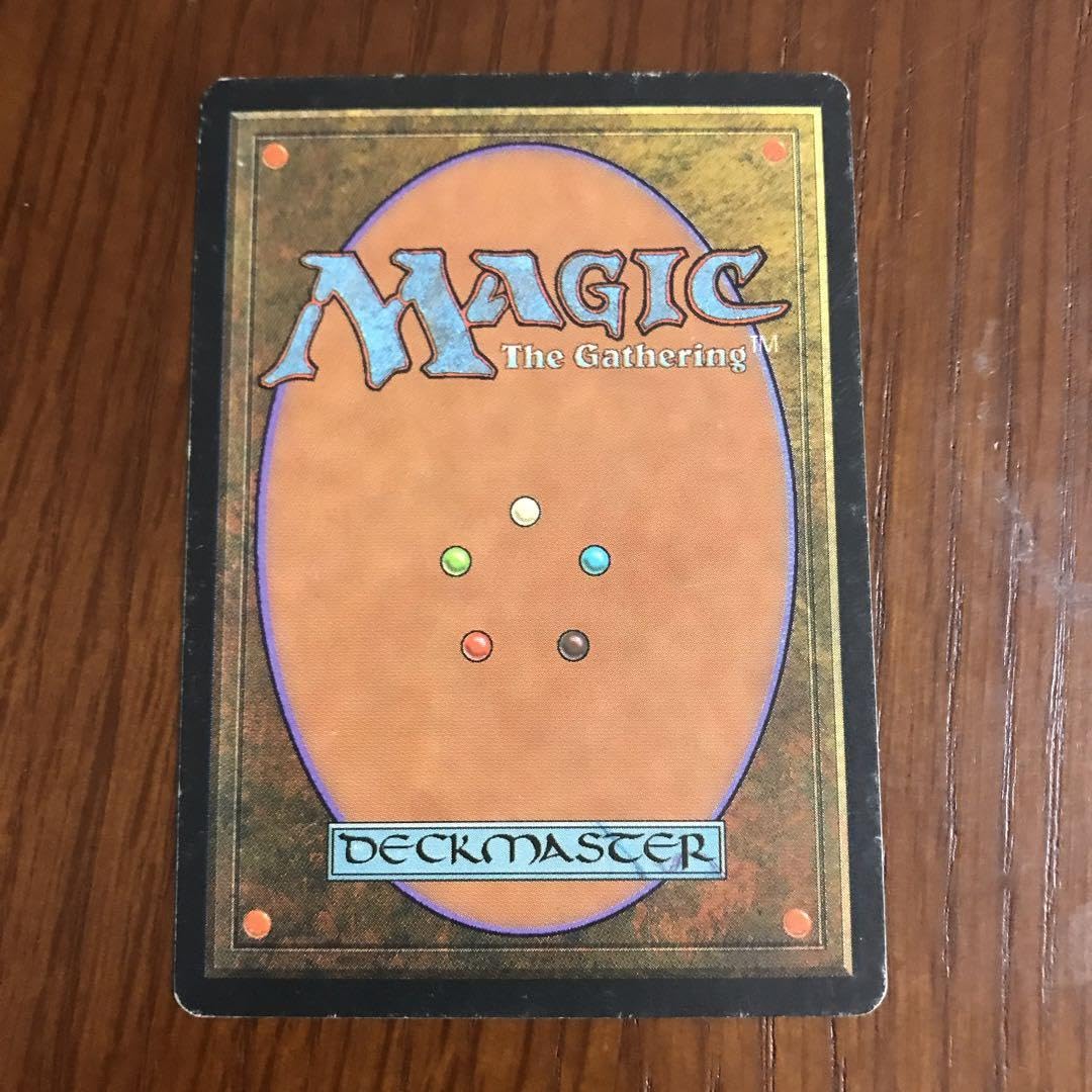 死体の花(ミラージュ) ≪死体の花/Cadaverous Bloom≫ : √Skirt [ru:t