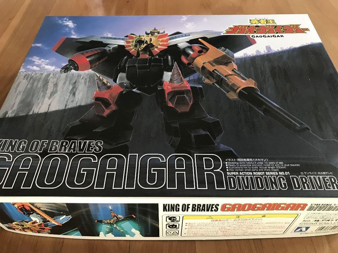 Amazon.co.jp: アオシマ 1/144 勇者王 ガオガイガー ディバイディング