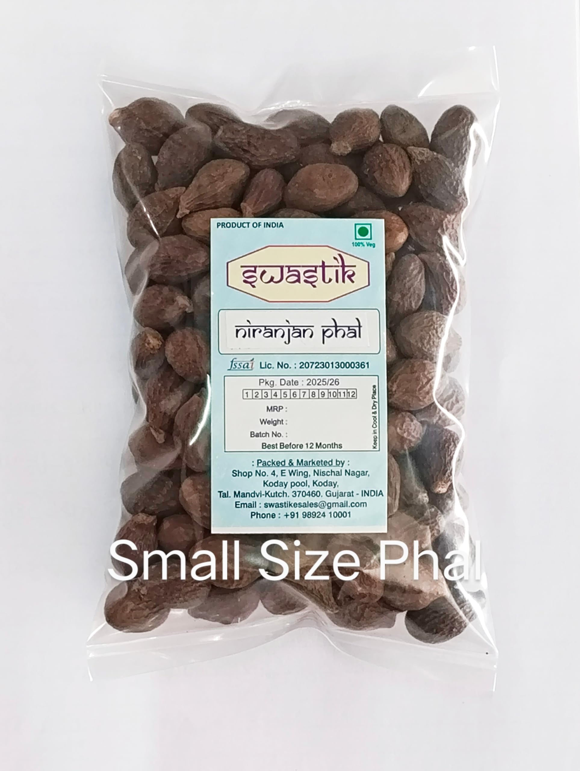 Swastik Niranjan Phal Small Size Malva Nut China Fruit Streculia Lychnophora (100gram Small Size)-image-4