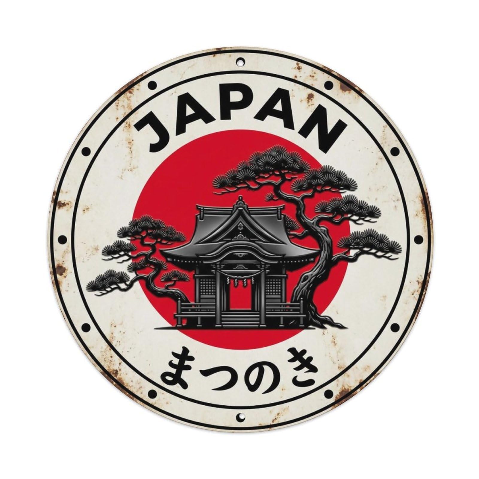 Yrnq 8X8inch Vintage Style Shrine Pine Japan Sacred Tree Rustic Metal Tin Sign