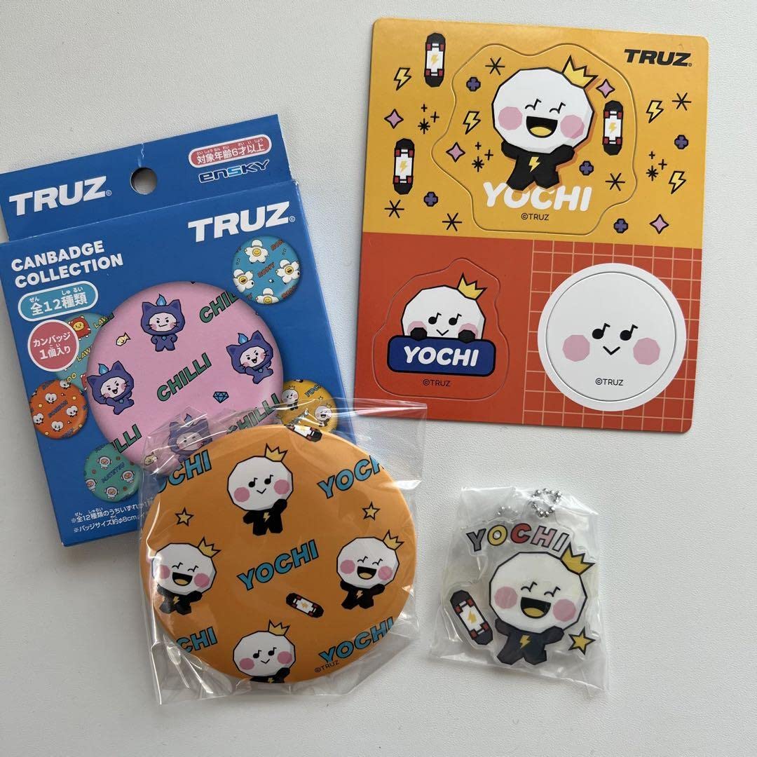 treasure ヨシ まとめ売り truz グッズ