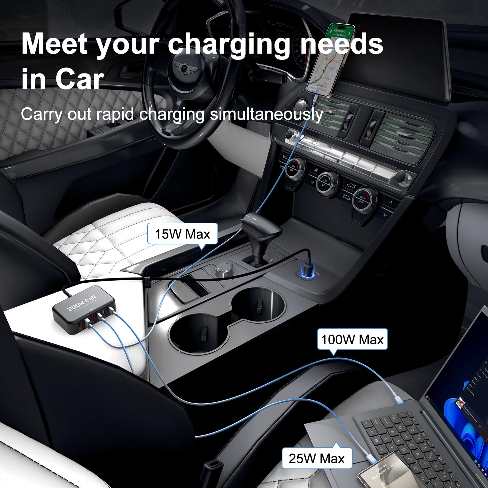 Cargador de coche de 200 W
