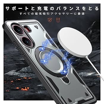 Poco X7 Pro 本体 充電器 ケース付き 日本版「POCO X7 Pro」実機で付属品を詳しくチェック！保護