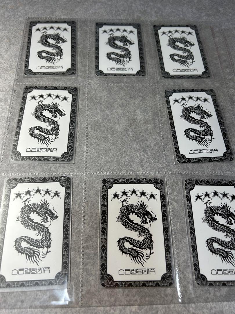 Amazon.co.jp: StrayKids スキズ グッズ 5star トレカ コンプ セット