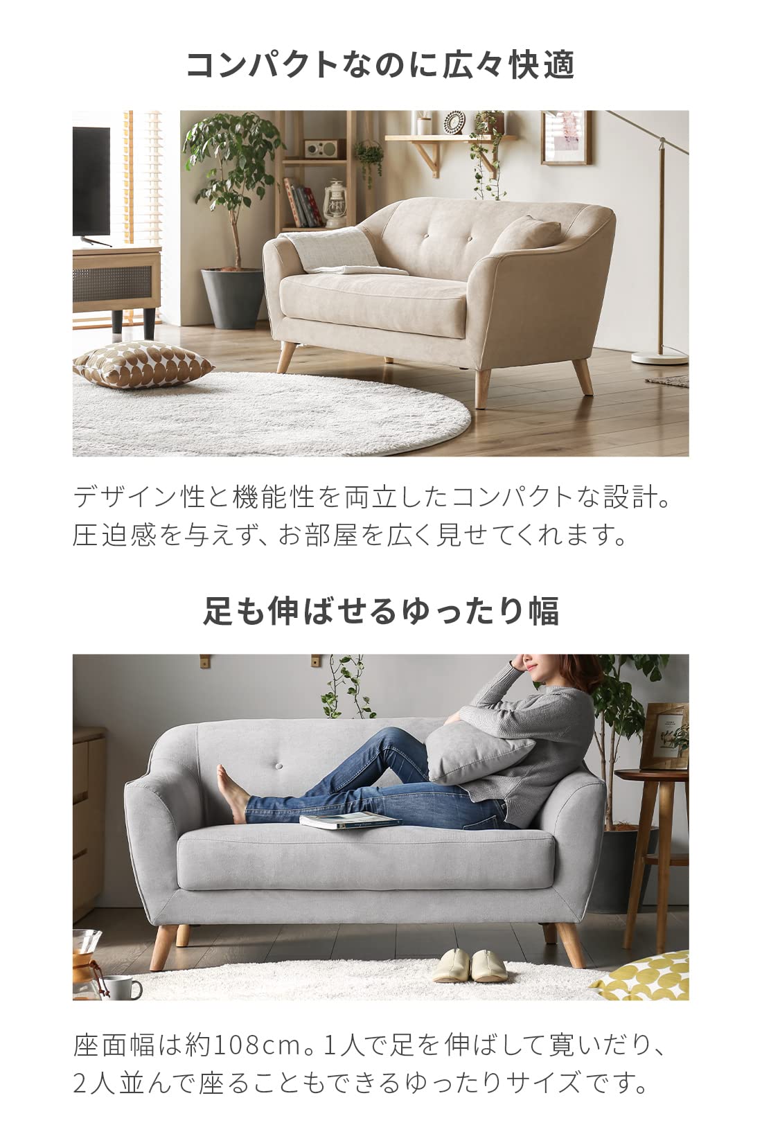 モダンデコ　ベージュ　ソファ Amazon｜モダンデコ ソファー 3人掛け カウチソファー L字 おしゃれ