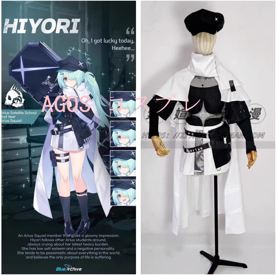 FGO アルトリア ルーラー コスプレ バニー衣装+ウィッグ Amazon.co.jp