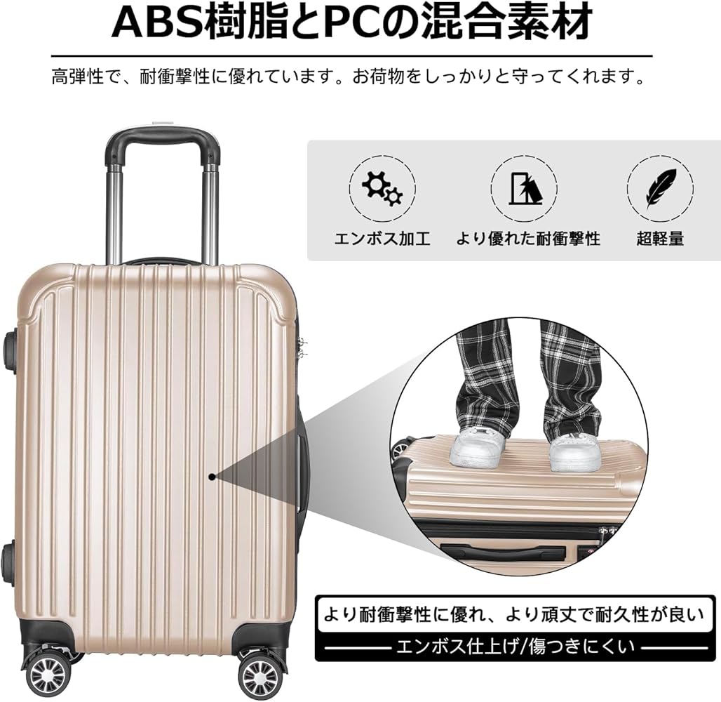 TRIDENT　TSAロック付　ダイヤル式　キャリーケース　スーツケース　92㍑ TRIDENTTSAロック付ダイヤル式キャリーケーススーツケース92㍑