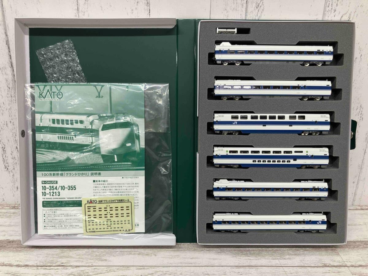 新品 KATO Nゲージ 10-354 基本セット & 10-355 増結セット 新品 KATO Nゲージ 10-354 基本セット & 10-355 増結セット Amazon | KATO