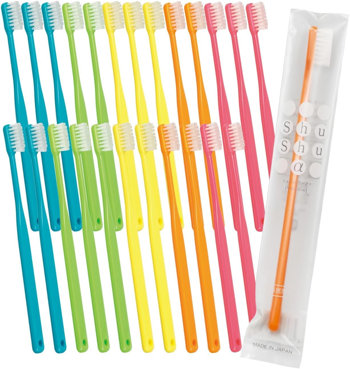 歯科専売品 大人用歯ブラシ 25本 Shu Shu α (シュシュアルファ) かたさ：ふつう (5色×5本の計25本)