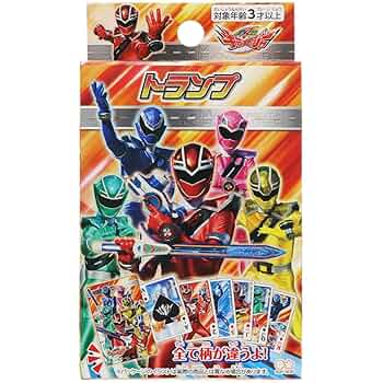 【集めました】投資対象にいかがですか？キランの真意号55枚セット！ 集めました】投資対象にいかがですか？キランの真意号55枚セット！