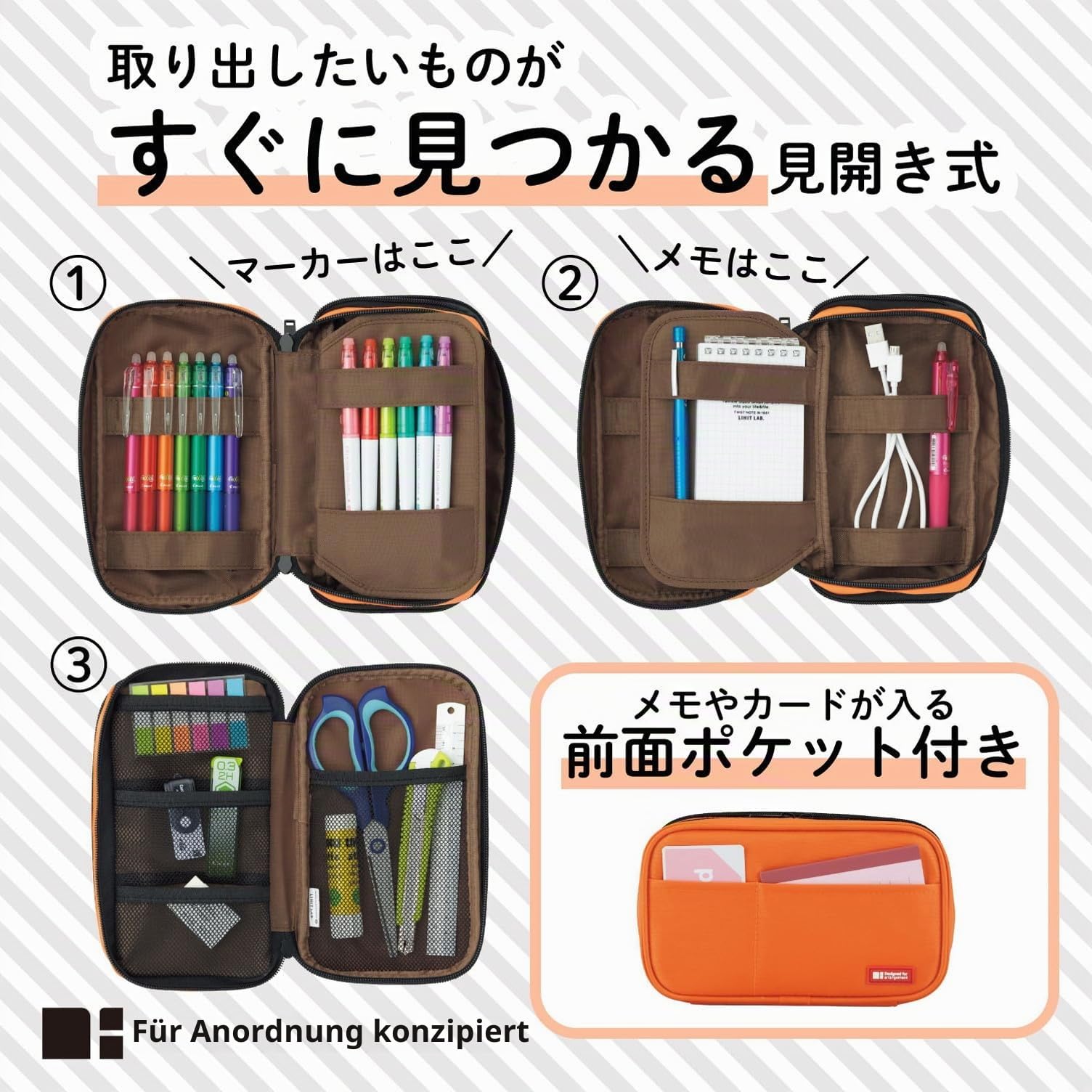 LIHIT LAB Federmappe mit Doppelreißverschluss Double: 7.9 x 2.8 x 4.7 Orange