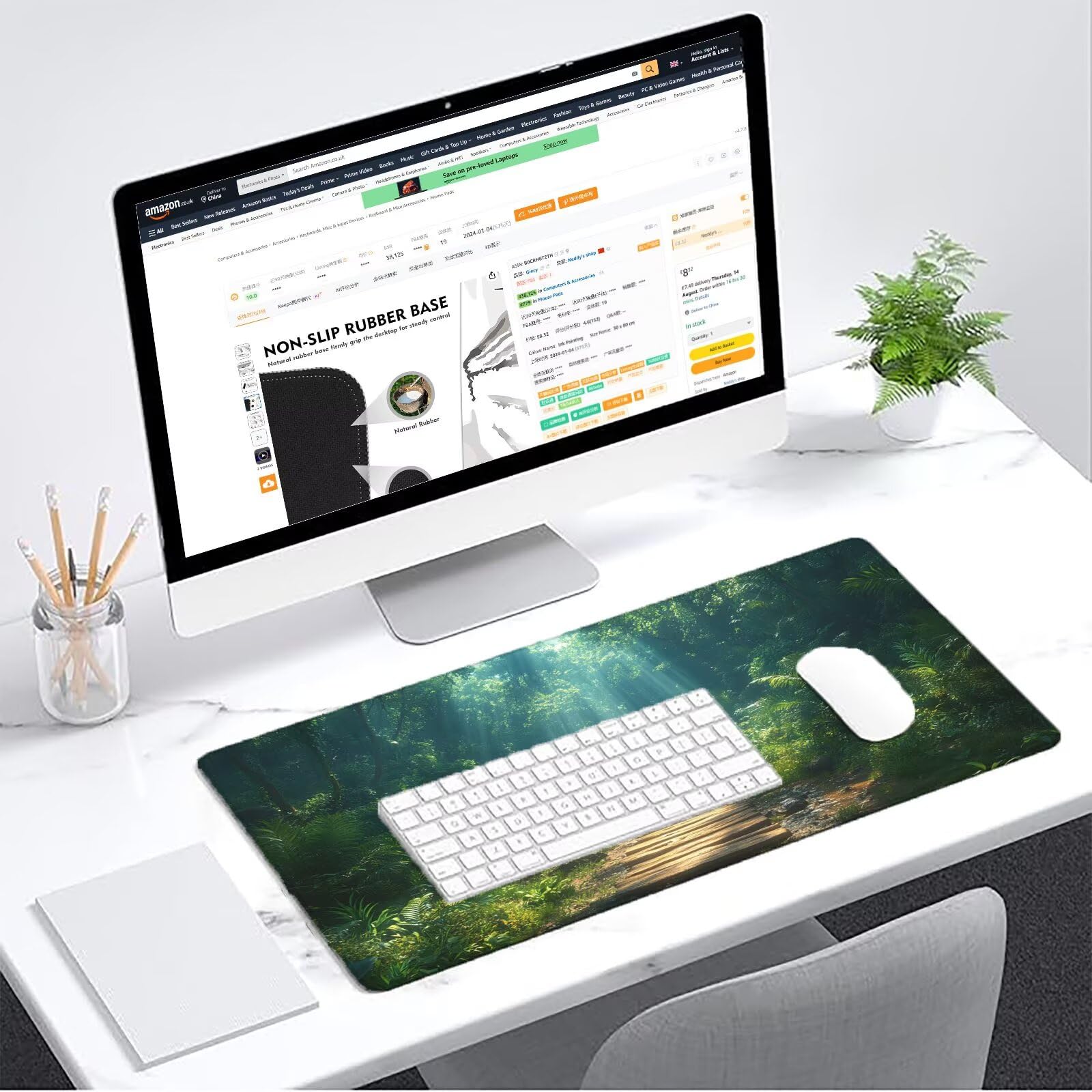 Podkładka pod mysz dla graczy szałwia zielona podkładka pod mysz XXL 1600 x 800 mm mata biurkowa podkładka pod mysz krajobrazową wodoodporna podkładka pod mysz do gier szyte krawędzie poprawia