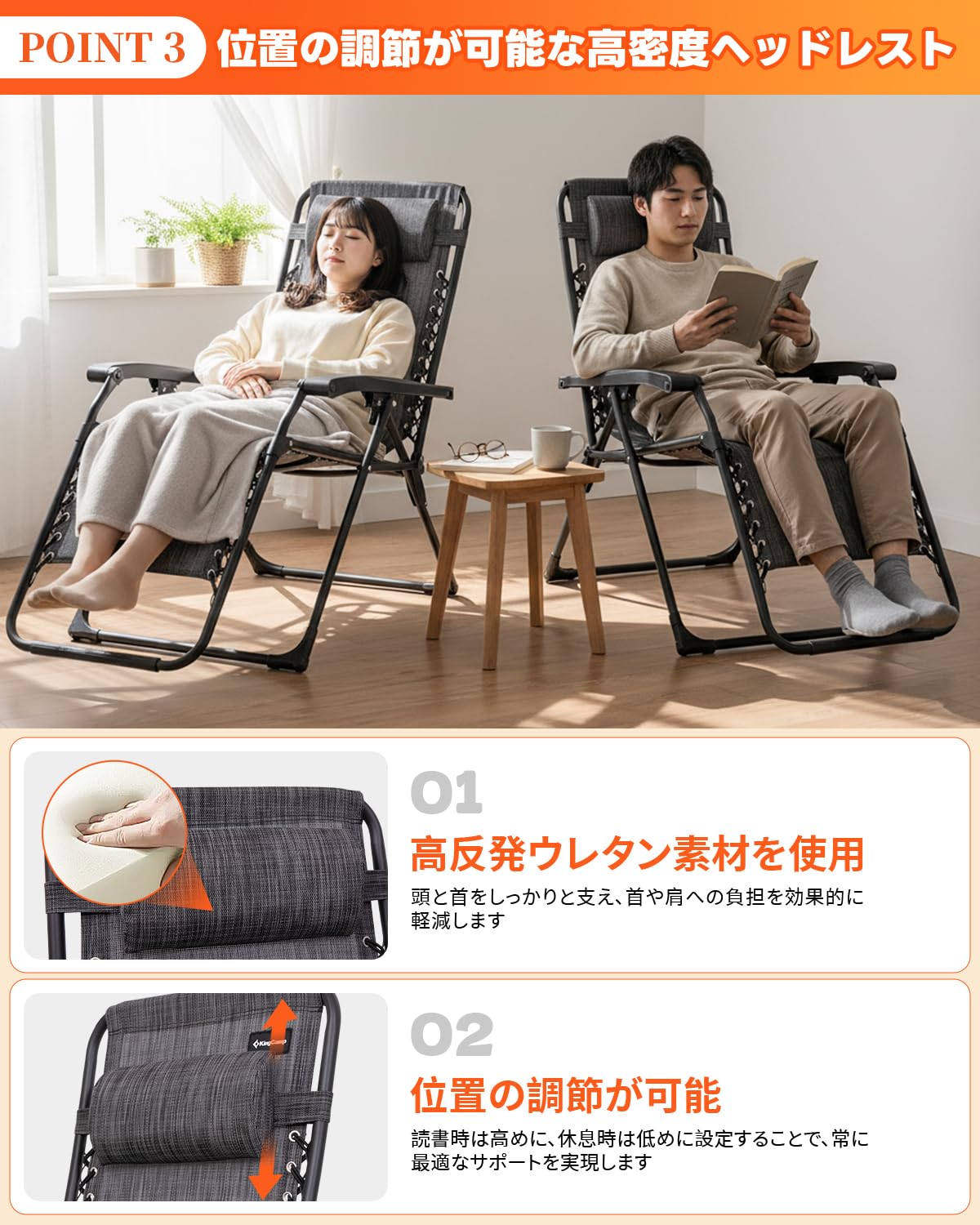 Amazon.co.jp: KingCamp インフィニティチェア アウトドア