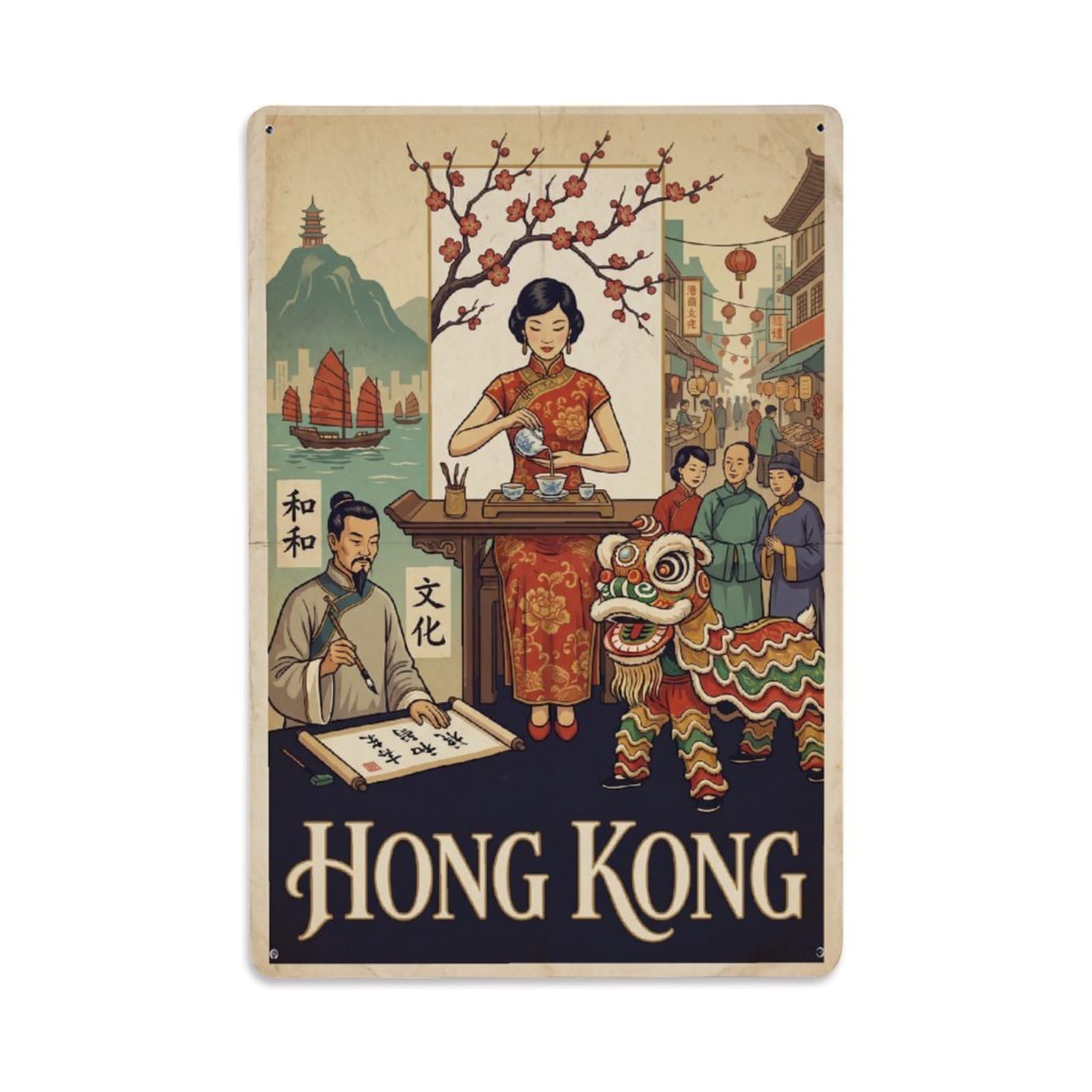Huiyhb 8X12inch(20X30cm) Vintage Travel Hong Kong Tradition Metal Tin Sign