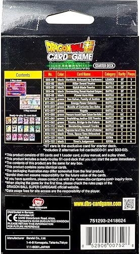 Miniatura 2 de Dragon Ball Z Super The Dark Invasion Starter Deck Series 3 Cross Worlds