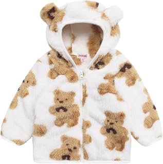 Toddler Teddy Fleece Hoody