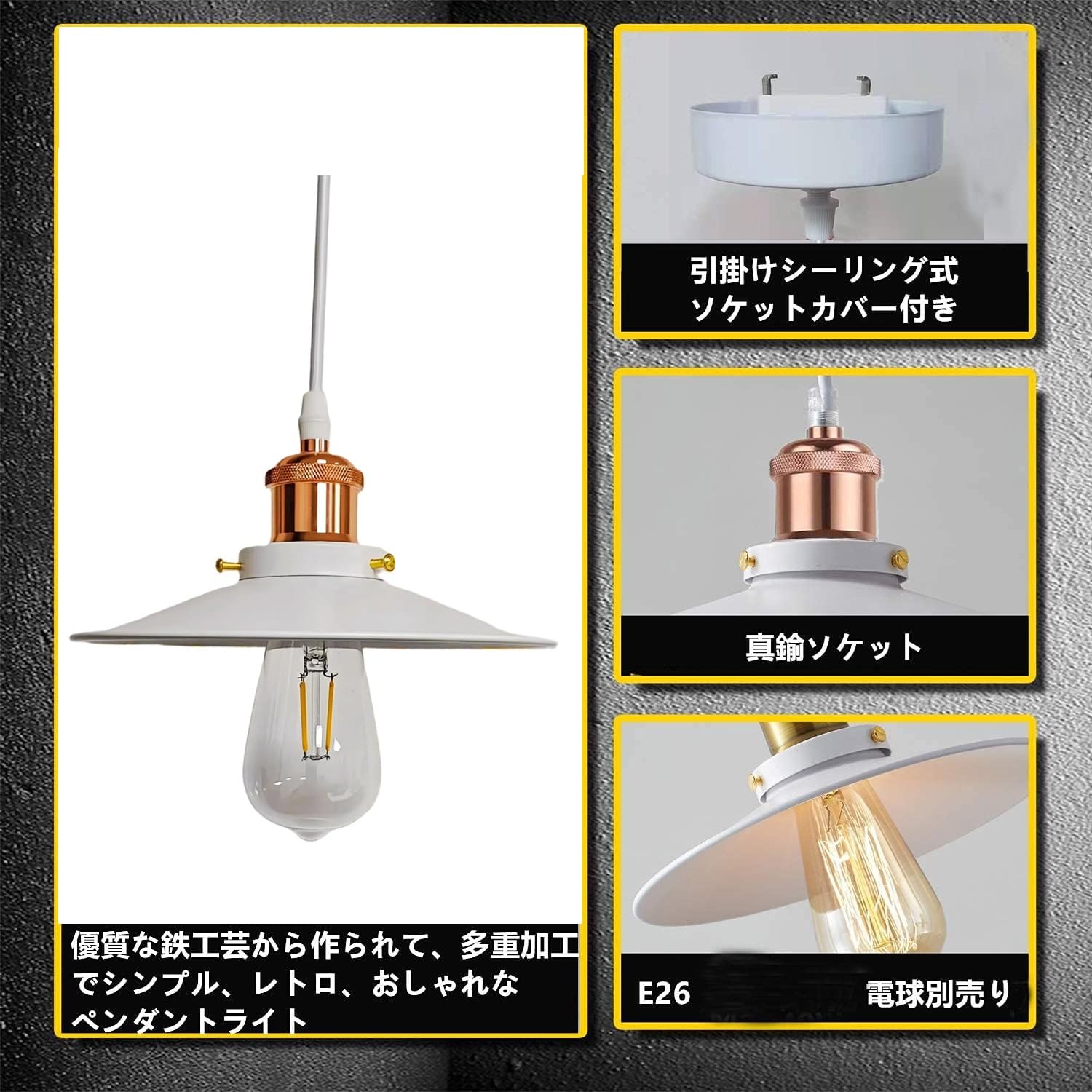 レトロ　アンティーク　照明 楽天市場】【送料無料】屋外照明 アンティーク風玄関照明