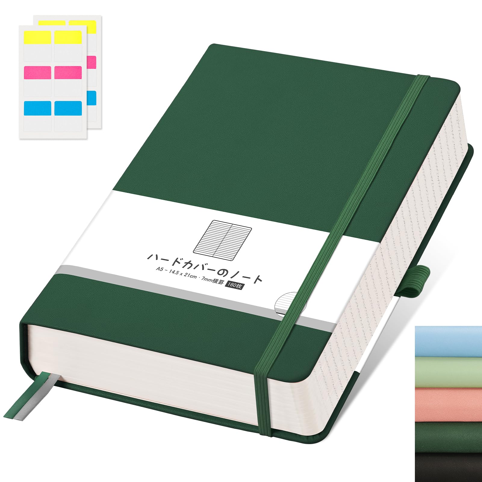 Amazon | AHGXG a5 ノート、横罫（A罫7mm）、160枚のノート