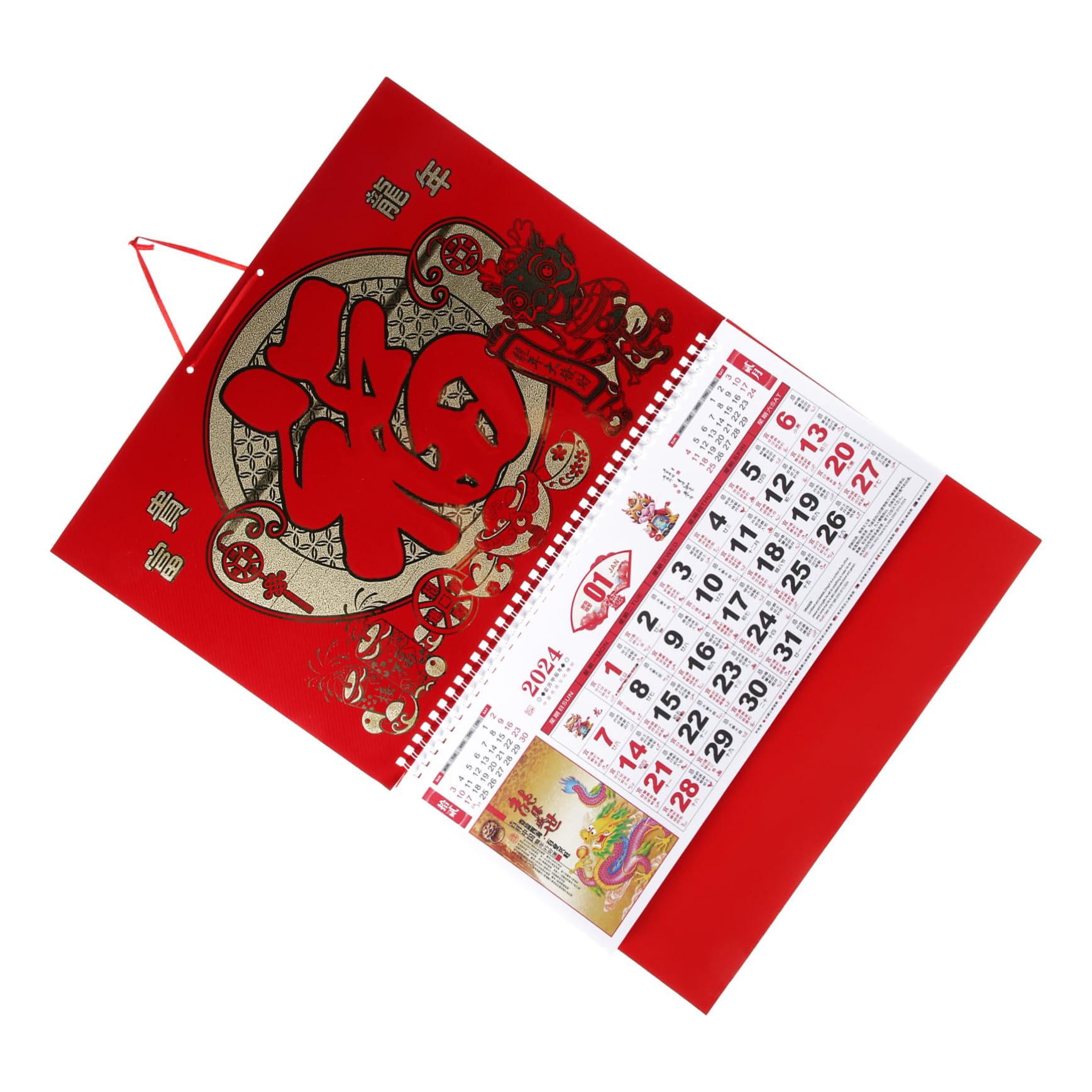 Housoutil 4 Stück Wandkalender Jahr Des Drachen Chinesischer Stil Dickes Material Langlebig Neujahrsgeschenk Wandkalender zum Aufhängen Traditioneller Mondkalender für Zuhause und Büro