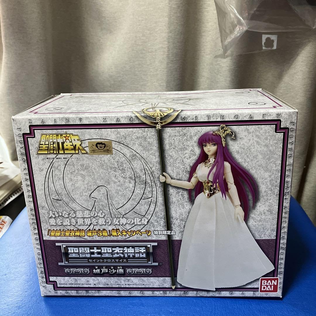Amazon.co.jp: 聖闘士聖衣神話 城戸沙織 （購入キャンペーン 特別限定 