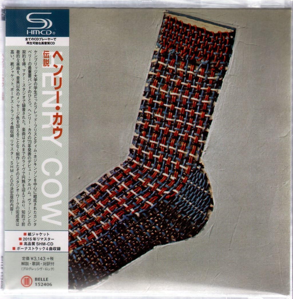 HENRY COW - Leg End - Disque CD
