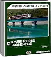 KATO キハ25 1000番台 2両セット Amazon | KATO Nゲージ キハ25形1000番台 高山本線・太多線 2両