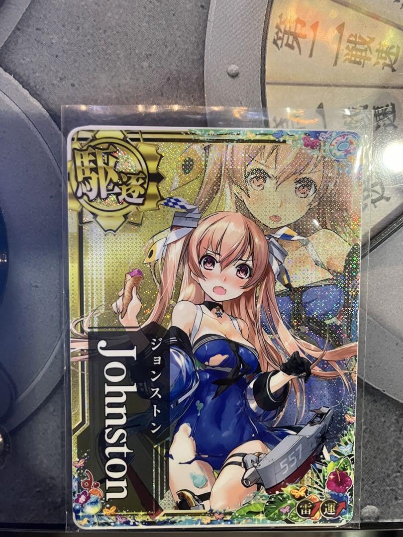 Amazon.co.jp: 艦これアーケード ジョンストン水着mode 中破 雷