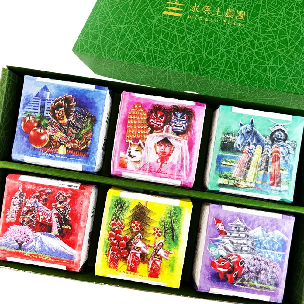 Amazon.co.jp: 人気銘柄セット A (青天の霹靂、サキホコレ、天のつぶ