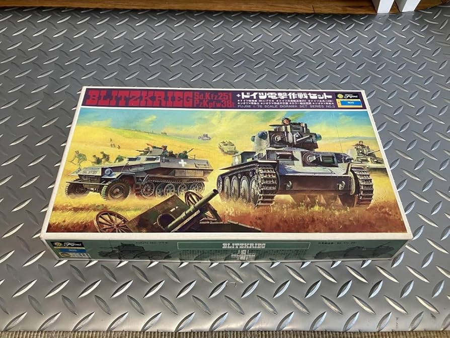 未使用 artejaol WW2 パシフィック ジオラマ シーン フルセット 39A139D1-490E-4A08-8D42-