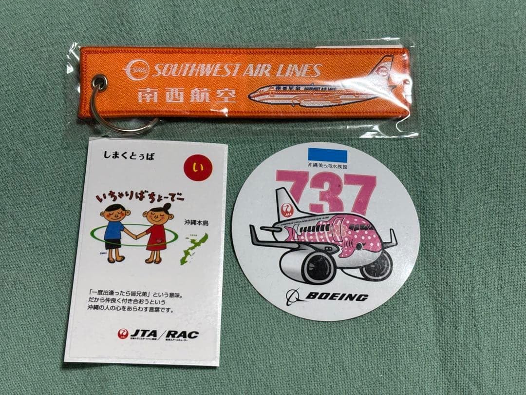 JTA前身 南西航空 SWALフライトタグとステッカーセット E